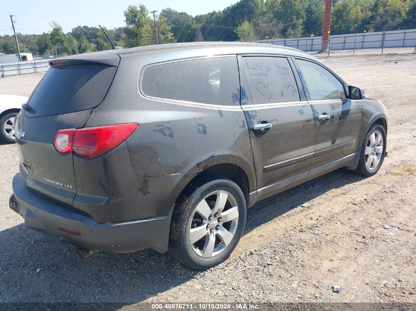 2009 Chevrolet Traverse Ltz VIN: 1GNEV33D79S174664 Lot: 40576711