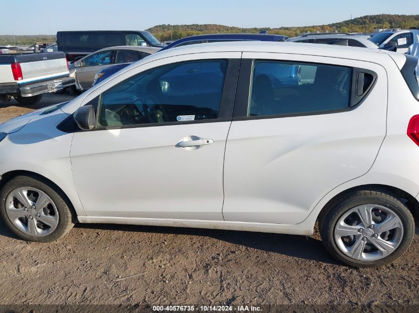 2022 Chevrolet Spark Fwd Ls Automatic VIN: KL8CB6SA4NC031282 Lot: 40576735