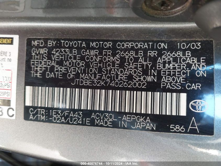 JTDBE32K740262002 2004 Toyota Camry Xle