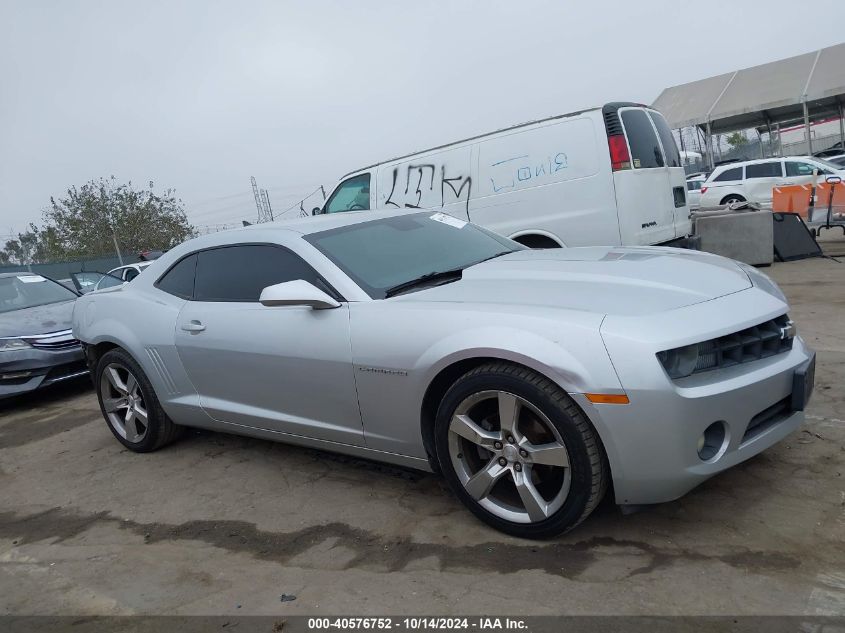 2010 Chevrolet Camaro 2Lt VIN: 2G1FC1EV8A9194398 Lot: 40576752