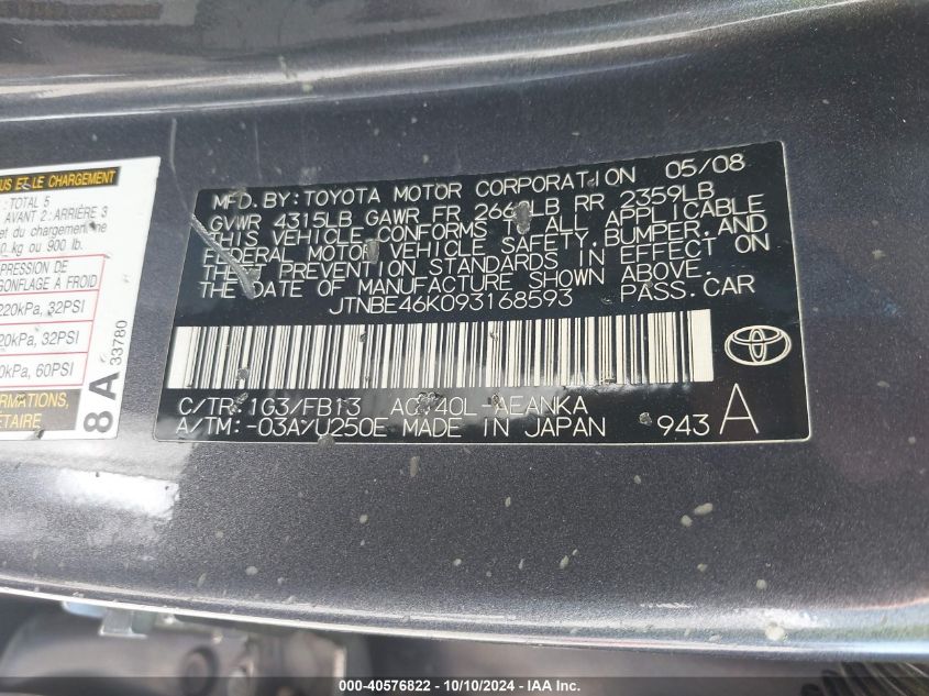 JTNBE46K093168593 2009 Toyota Camry Le