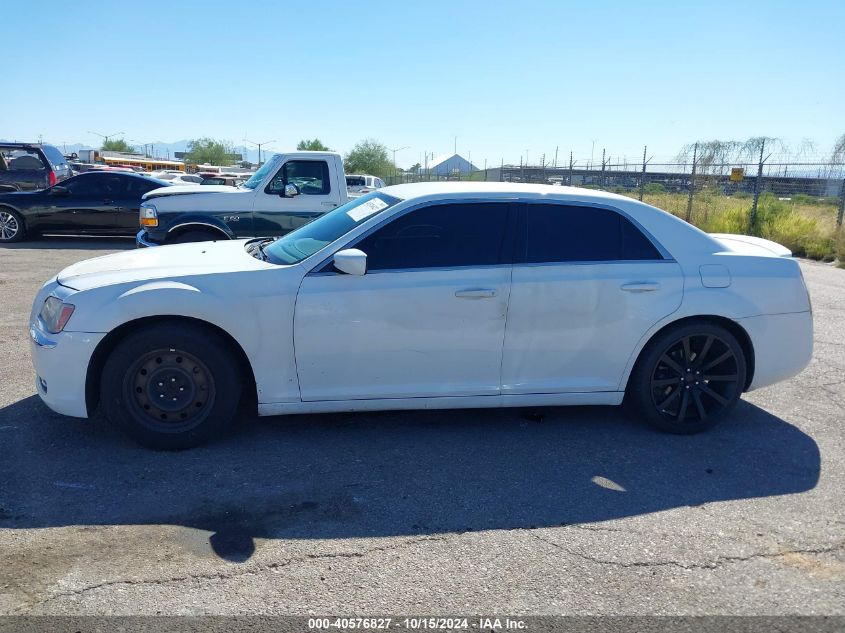 2014 Chrysler 300 VIN: 2C3CCAAG8EH232567 Lot: 40576827