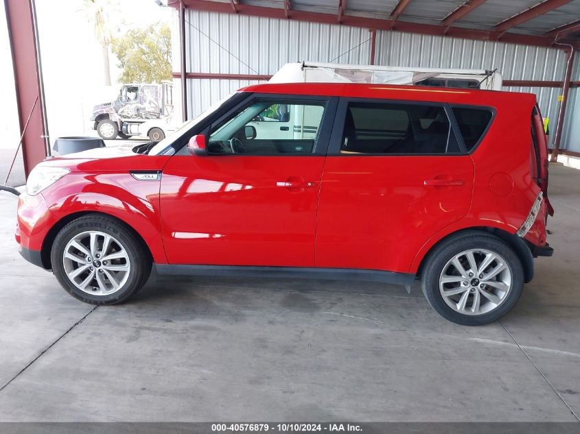 KNDJP3A5XH7421142 2017 Kia Soul +