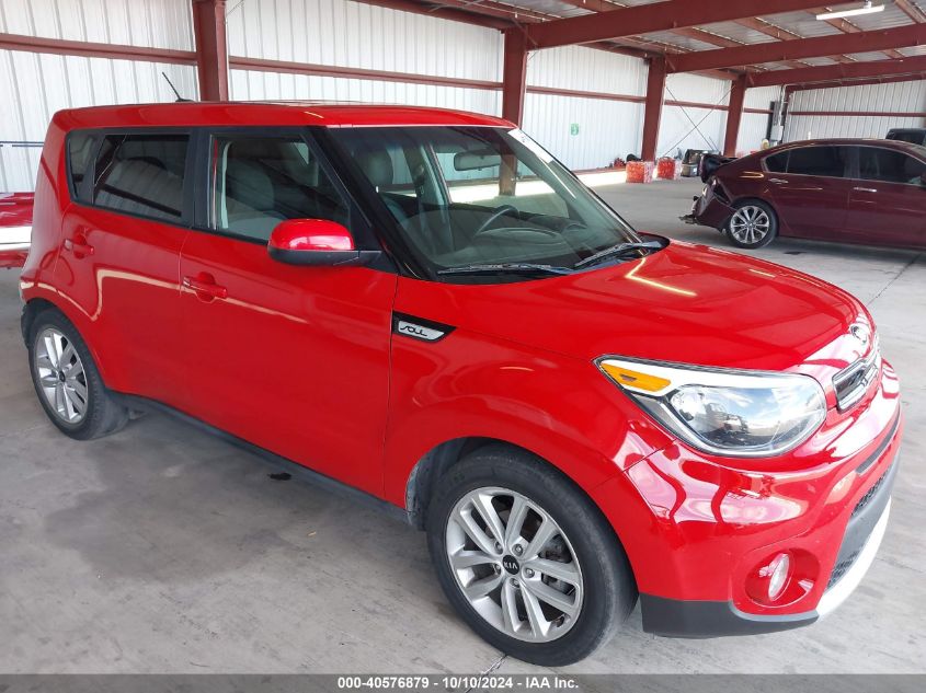 KNDJP3A5XH7421142 2017 Kia Soul +