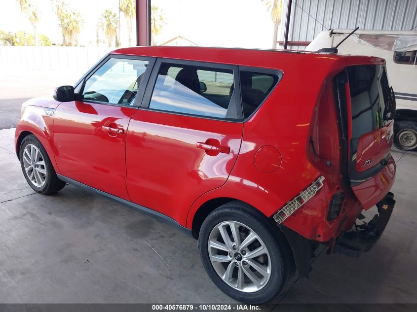 KNDJP3A5XH7421142 2017 Kia Soul +