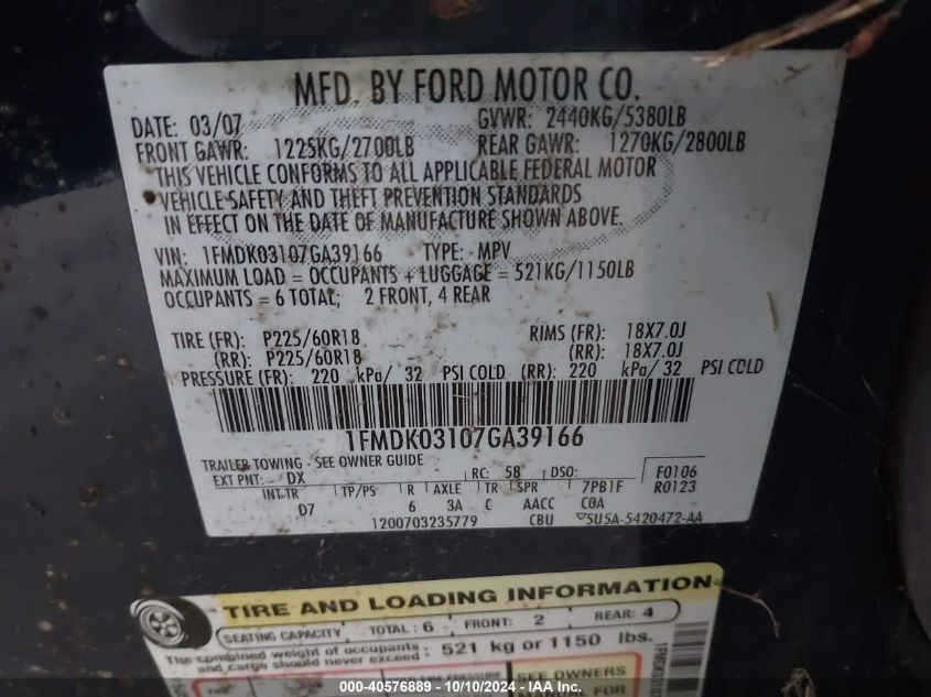 1FMDK03107GA39166 2007 Ford Freestyle Limited