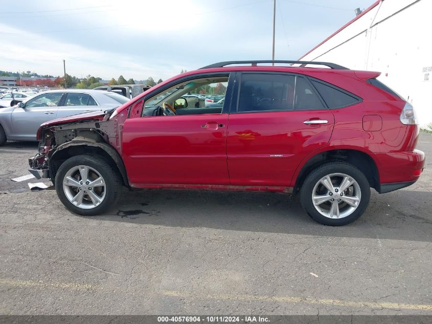 2008 Lexus Rx 400H VIN: JTJHW31U882040859 Lot: 40576904