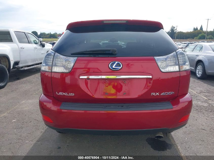 2008 Lexus Rx 400H VIN: JTJHW31U882040859 Lot: 40576904