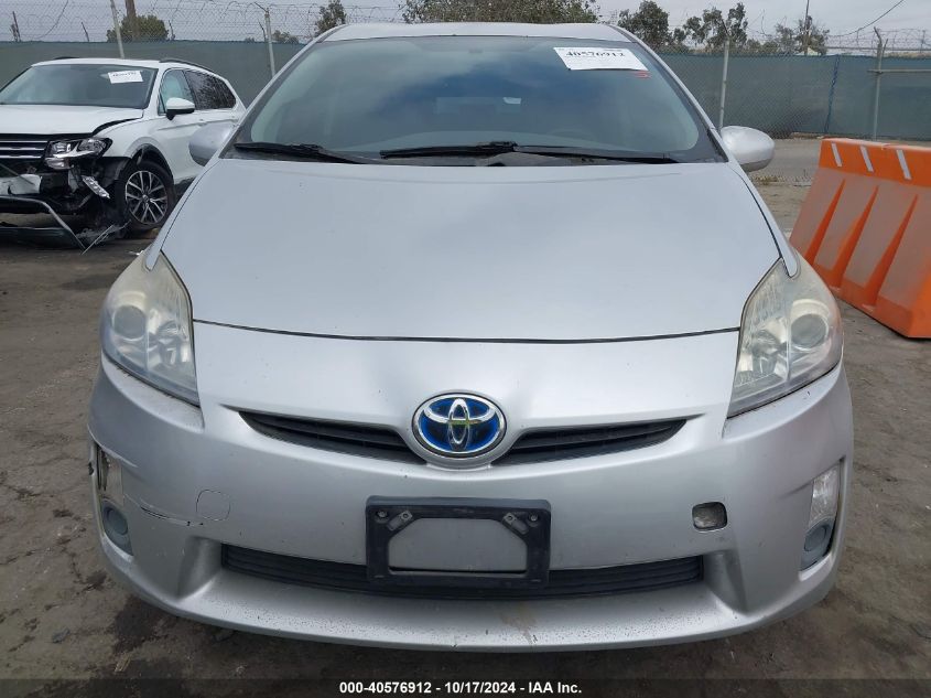 2010 Toyota Prius Iii VIN: JTDKN3DU3A0051261 Lot: 40576912