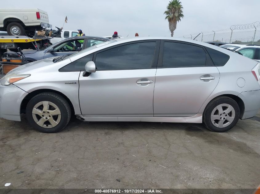 2010 Toyota Prius Iii VIN: JTDKN3DU3A0051261 Lot: 40576912