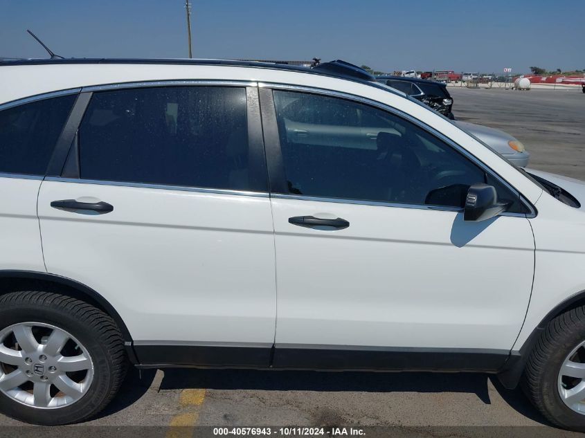 3CZRE38509G703756 2009 Honda Cr-V Ex