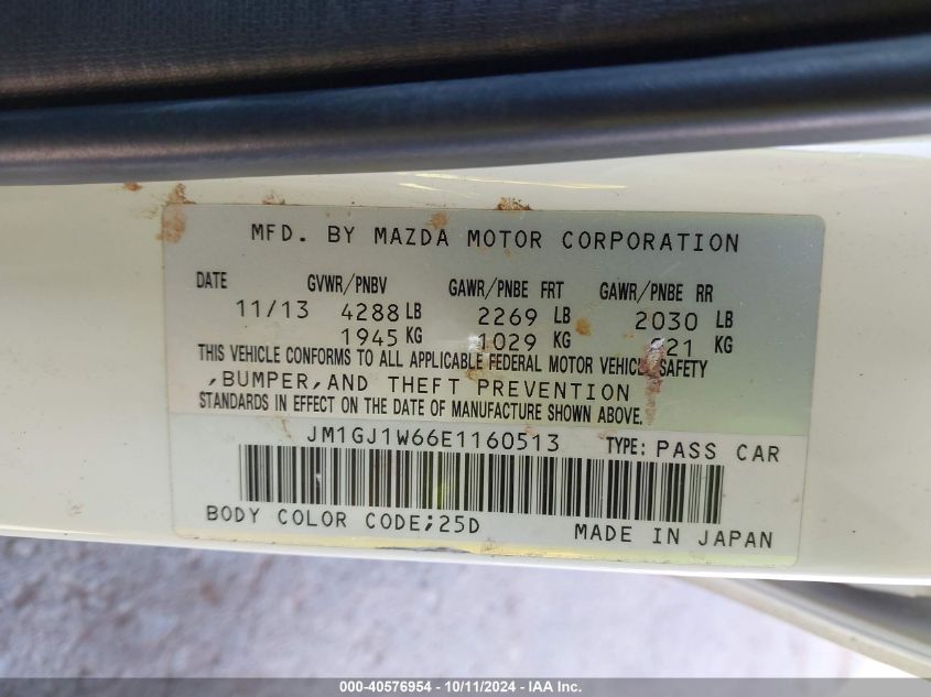 JM1GJ1W66E1160513 2014 Mazda 6 Grand Touring