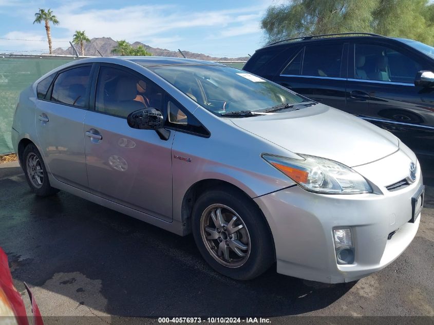 JTDKN3DU3A0049638 2010 Toyota Prius Iv