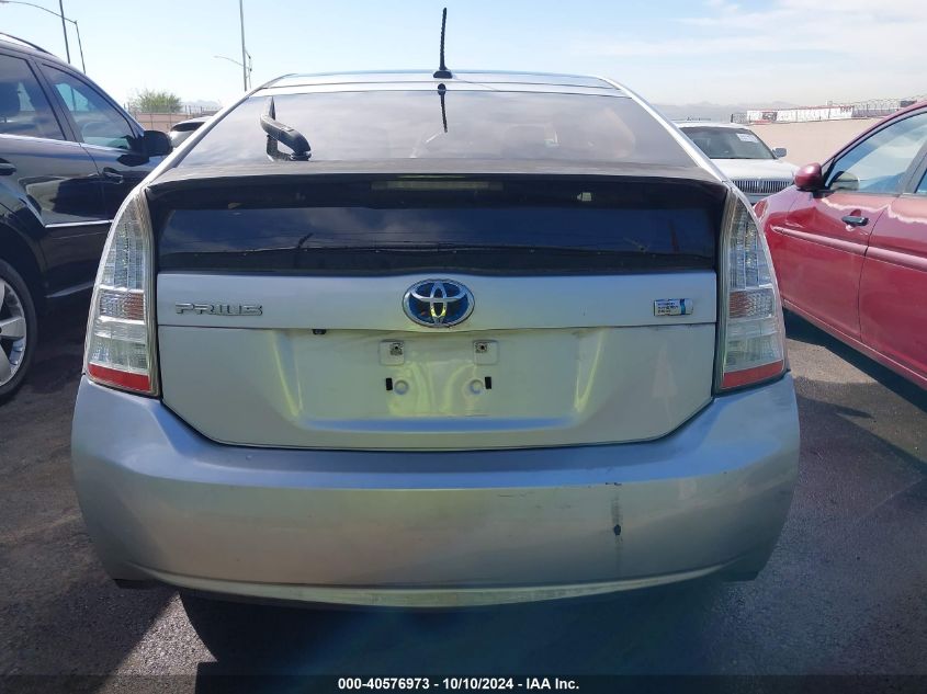 JTDKN3DU3A0049638 2010 Toyota Prius Iv