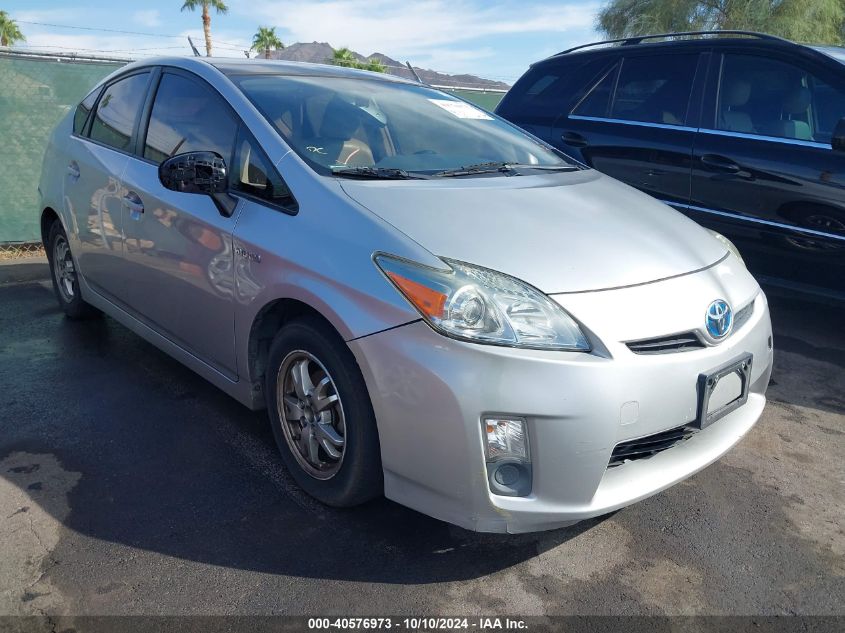 JTDKN3DU3A0049638 2010 Toyota Prius Iv