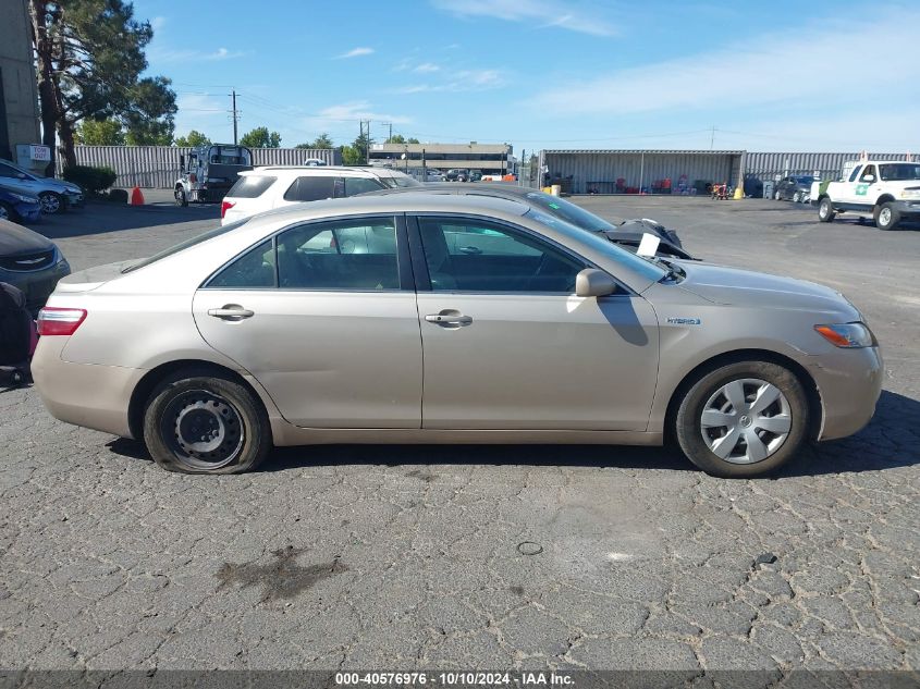 4T1BB46K29U085427 2009 Toyota Camry Hybrid