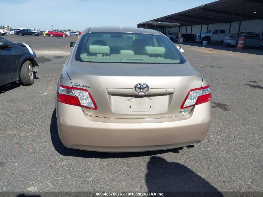 4T1BB46K29U085427 2009 Toyota Camry Hybrid