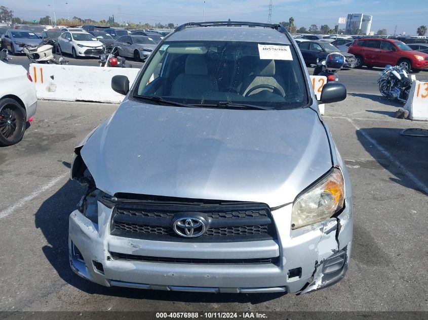 2010 Toyota Rav4 VIN: JTMKF4DV9A5018506 Lot: 40576988