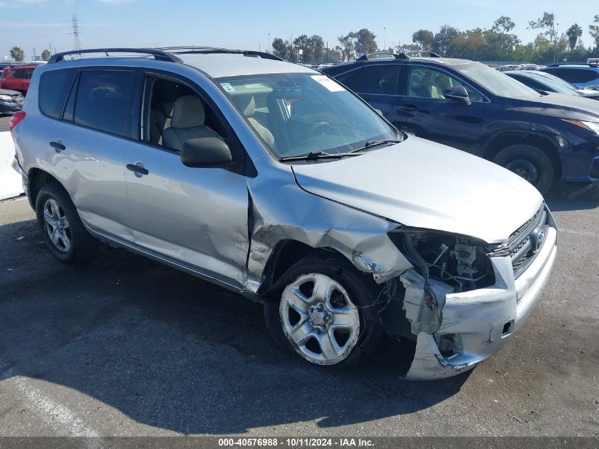 2010 Toyota Rav4 VIN: JTMKF4DV9A5018506 Lot: 40576988