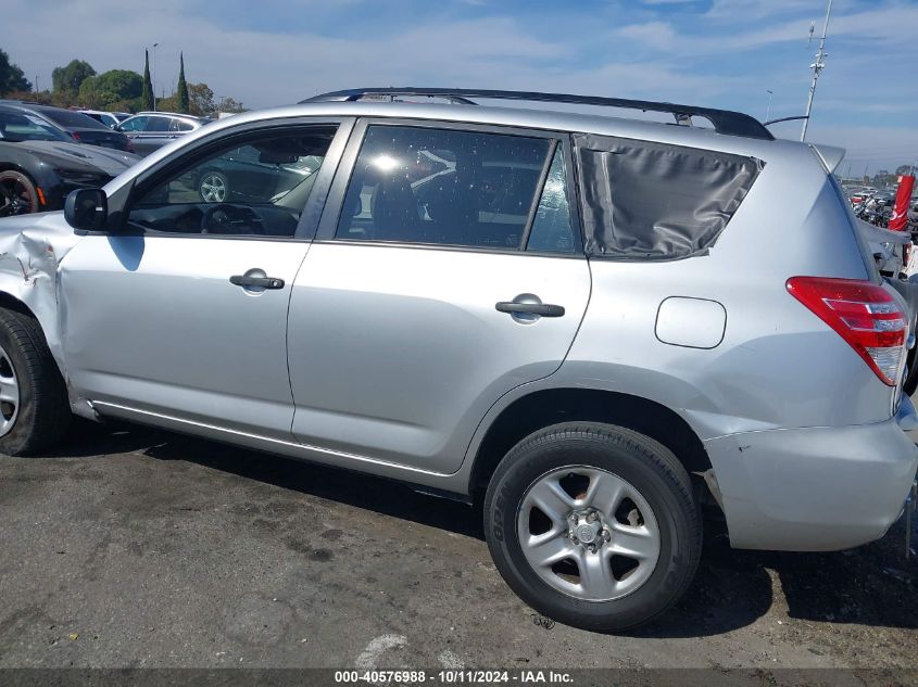 2010 Toyota Rav4 VIN: JTMKF4DV9A5018506 Lot: 40576988