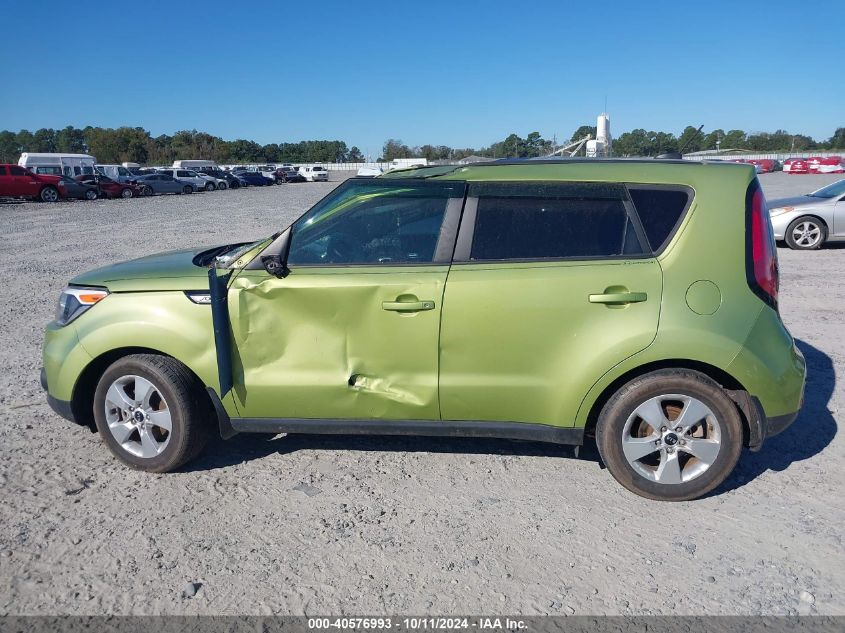 KNDJN2A25K7920542 2019 Kia Soul