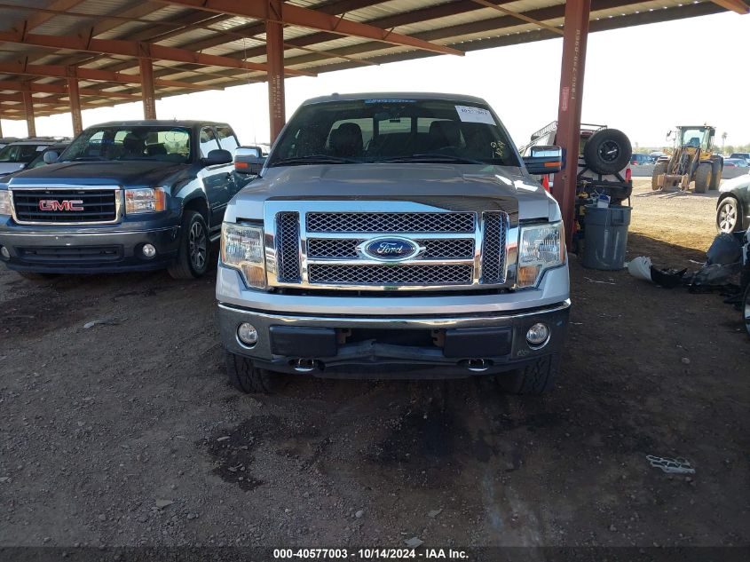 2010 Ford F-150 Super Cab VIN: 1FTFX1EV1AKESS123 Lot: 40577003