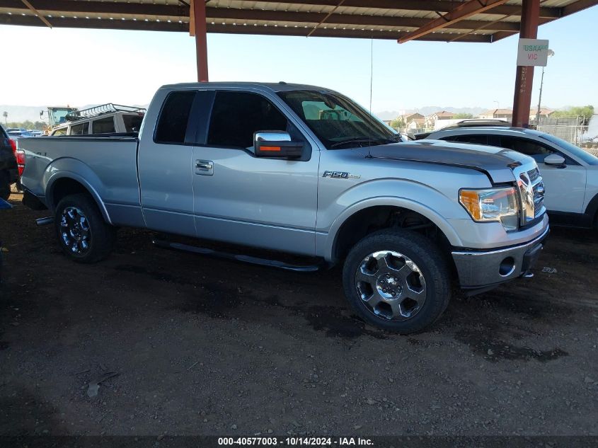 2010 Ford F-150 Super Cab VIN: 1FTFX1EV1AKESS123 Lot: 40577003