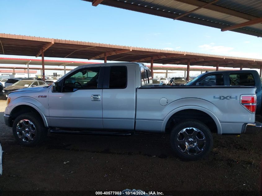2010 Ford F-150 Super Cab VIN: 1FTFX1EV1AKESS123 Lot: 40577003