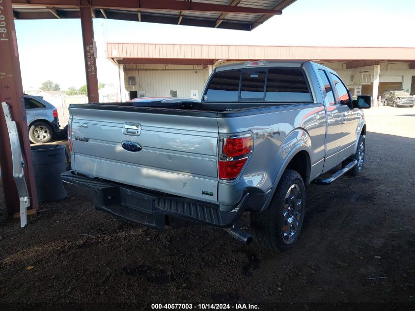 2010 Ford F-150 Super Cab VIN: 1FTFX1EV1AKESS123 Lot: 40577003