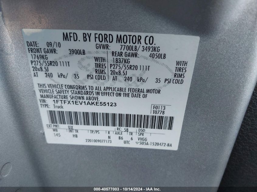 2010 Ford F-150 Super Cab VIN: 1FTFX1EV1AKESS123 Lot: 40577003