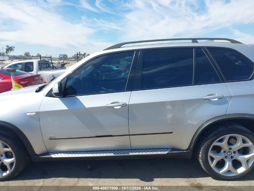 2007 BMW X5 4.8I VIN: 5UXFE83507LZ46477 Lot: 40577008