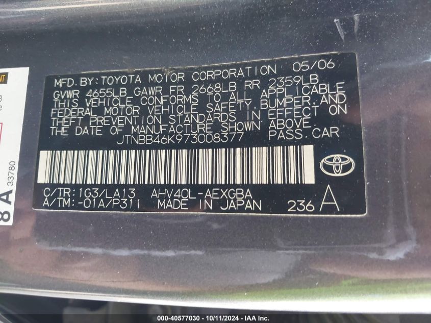 JTNBB46K973008377 2007 Toyota Camry Hybrid