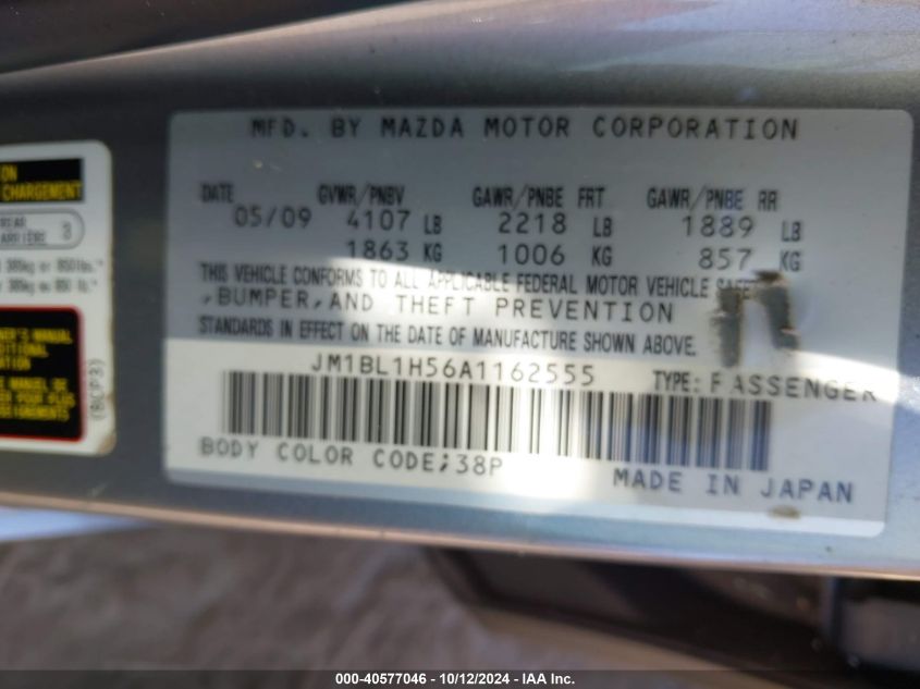 2010 Mazda Mazda3 S Sport VIN: JM1BL1H56A1162555 Lot: 40577046