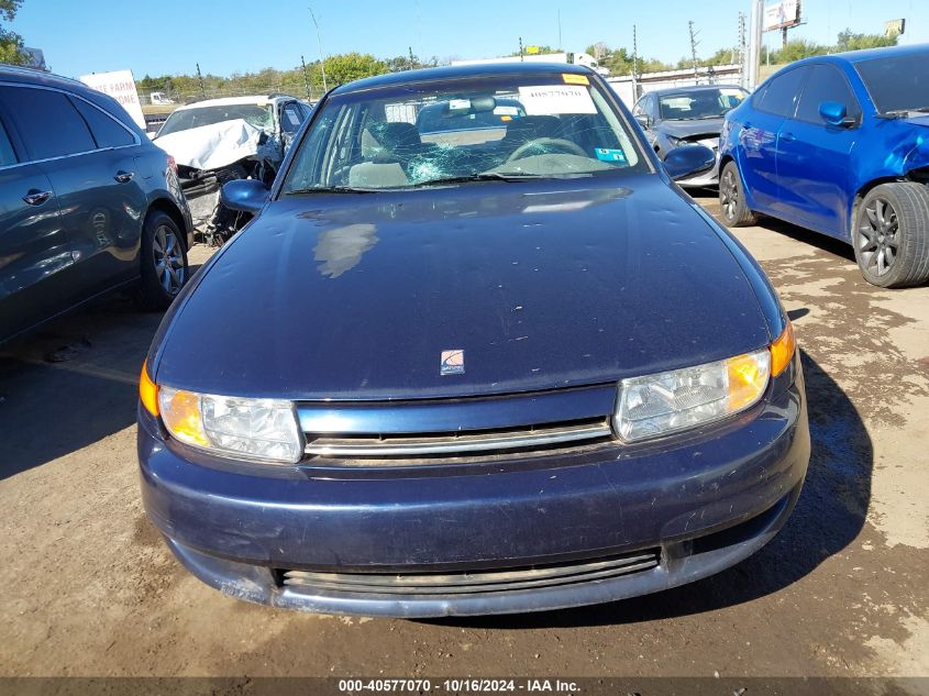 2000 Saturn Ls2 VIN: 1G8JW52R8YY681236 Lot: 40577070