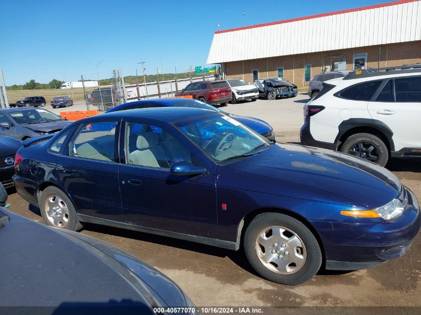 2000 Saturn Ls2 VIN: 1G8JW52R8YY681236 Lot: 40577070