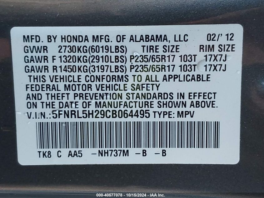 2012 Honda Odyssey Lx VIN: 5FNRL5H29CB064495 Lot: 40577078