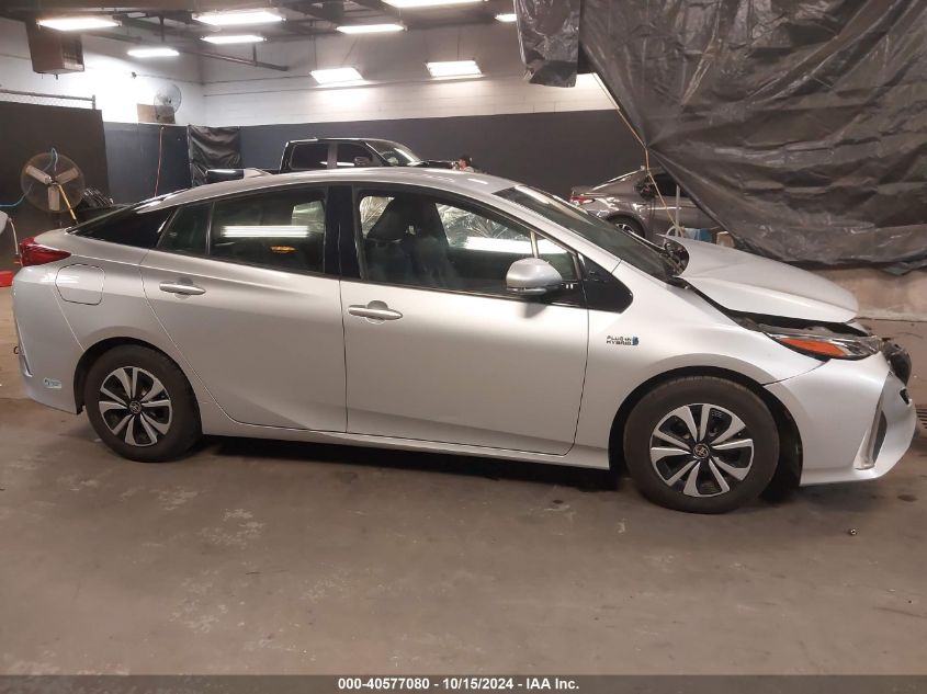 2017 Toyota Prius Prime Premium VIN: JTDKARFP4H3054846 Lot: 40577080