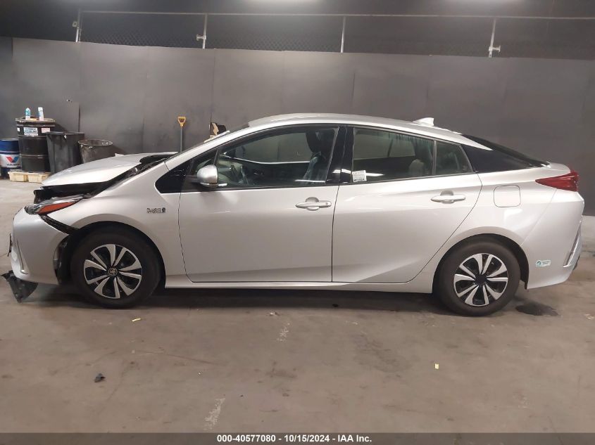 2017 Toyota Prius Prime Premium VIN: JTDKARFP4H3054846 Lot: 40577080