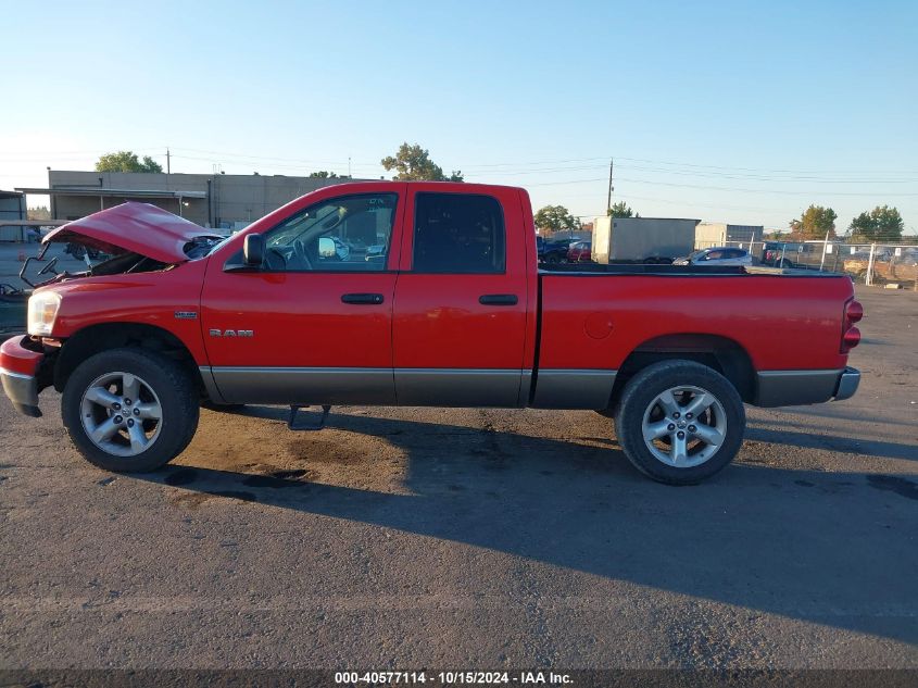 2008 Dodge Ram 1500 Slt VIN: 1D7HU18248J133326 Lot: 40577114