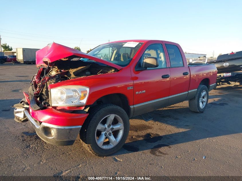 2008 Dodge Ram 1500 Slt VIN: 1D7HU18248J133326 Lot: 40577114