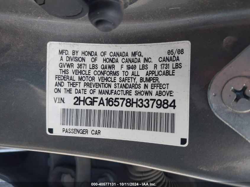 2HGFA16578H337984 2008 Honda Civic Lx