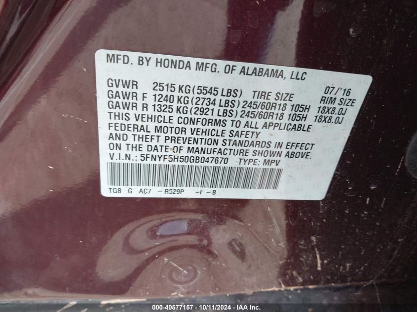 5FNYF5H50GB047670 2016 Honda Pilot Exl