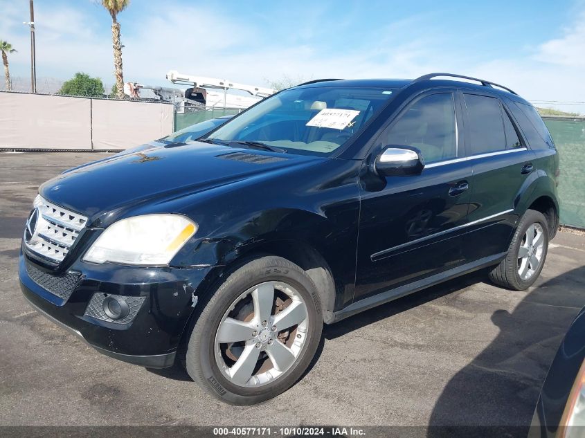 4JGBB8GB0AA602087 2010 Mercedes-Benz Ml 350 4Matic