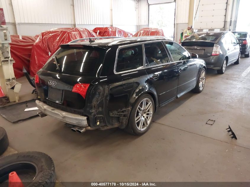 2008 Audi S4 4.2 Avant VIN: WAUUL78E08A170041 Lot: 40577178