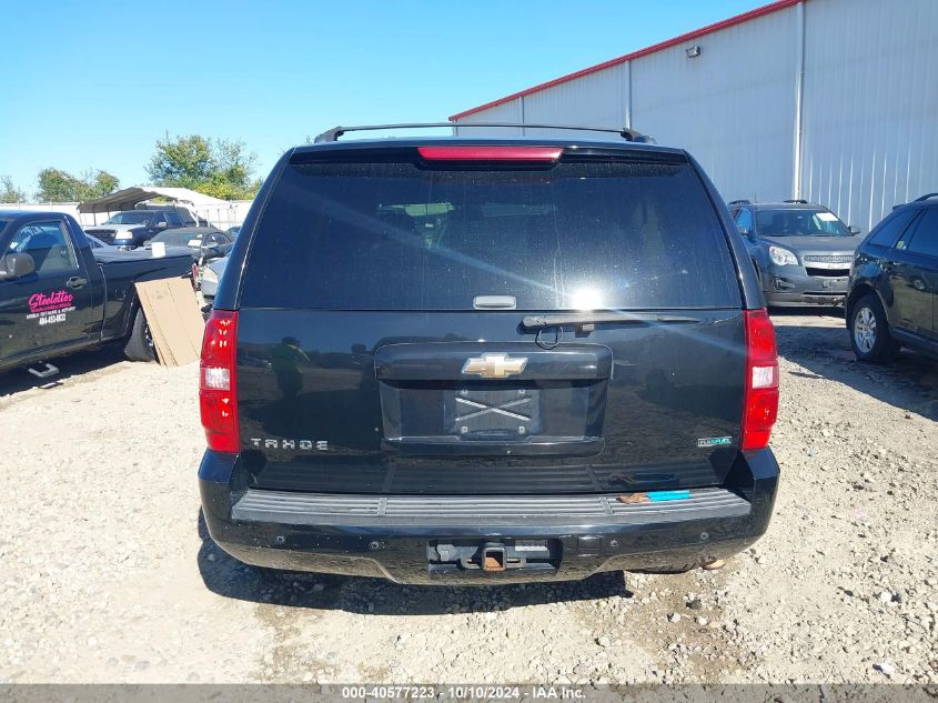 2010 Chevrolet Tahoe Lt VIN: 1GNUCBE04AR211090 Lot: 40577223