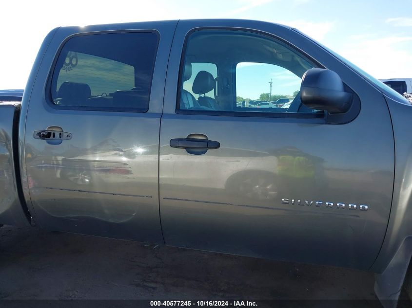 2011 Chevrolet Silverado 1500 Lt VIN: 3GCPCSE02BG306383 Lot: 40577245