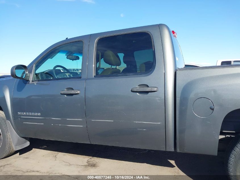 2011 Chevrolet Silverado 1500 Lt VIN: 3GCPCSE02BG306383 Lot: 40577245