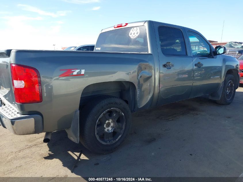 2011 Chevrolet Silverado 1500 Lt VIN: 3GCPCSE02BG306383 Lot: 40577245