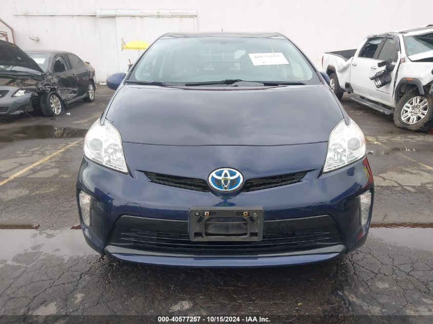 2014 Toyota Prius Two VIN: JTDKN3DU4E0371520 Lot: 40577257