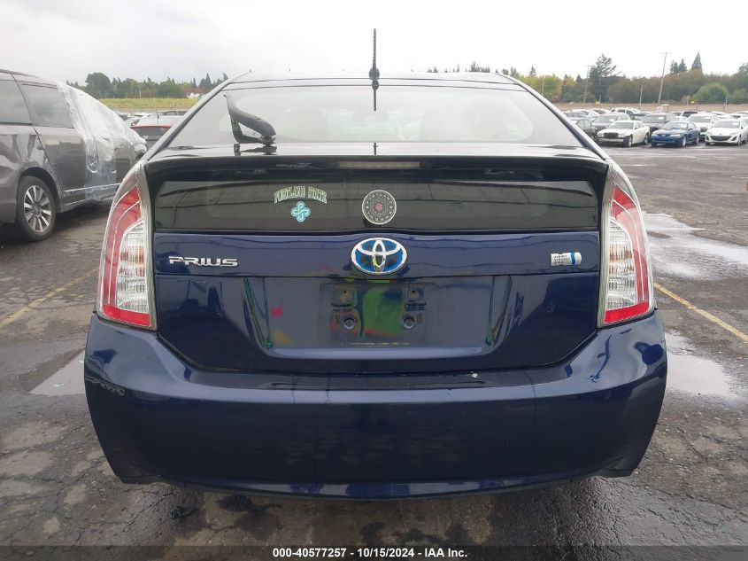 2014 Toyota Prius Two VIN: JTDKN3DU4E0371520 Lot: 40577257